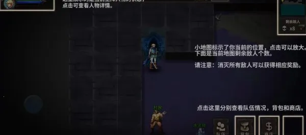 ħ�߰������������ֻ���v1.13 �ٷ������ͼ