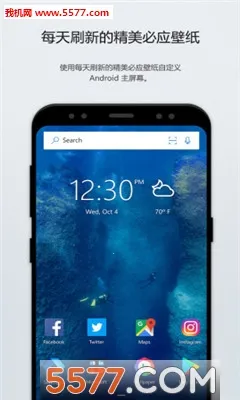 MicrosoftLauncherv6.241002.0.11160220 �ֻ����ͼ