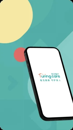 ͼ�鿴����׿���ֻ���