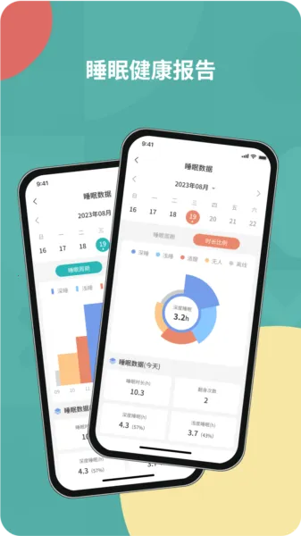 ͼ�鿴����׿���ֻ���