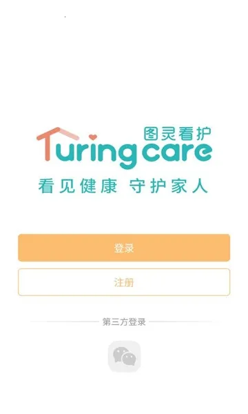 ͼ�鿴����׿���ֻ���