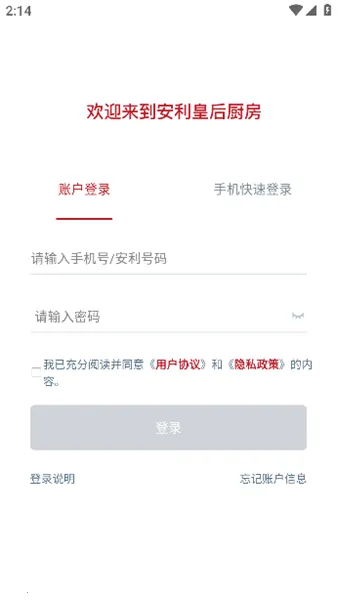 �����ʺ���������ֻ���