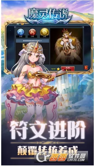 ħ�鴫˵��׿���ֻ���v2.0 �ֻ����ͼ