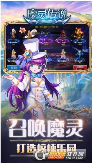 ħ�鴫˵��׿���ֻ���v2.0 �ֻ����ͼ