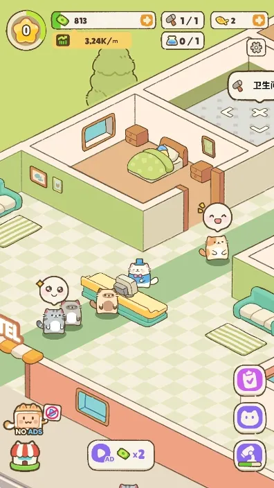 �ҵ�����è�ù�v2.2.7 ��Ѱ��ͼ