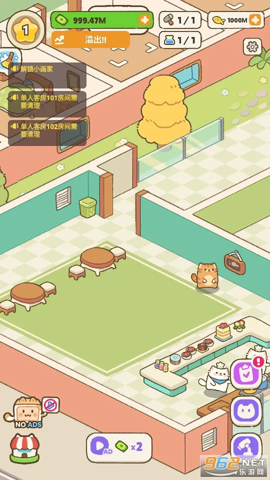 �ҵ�����è�ù�