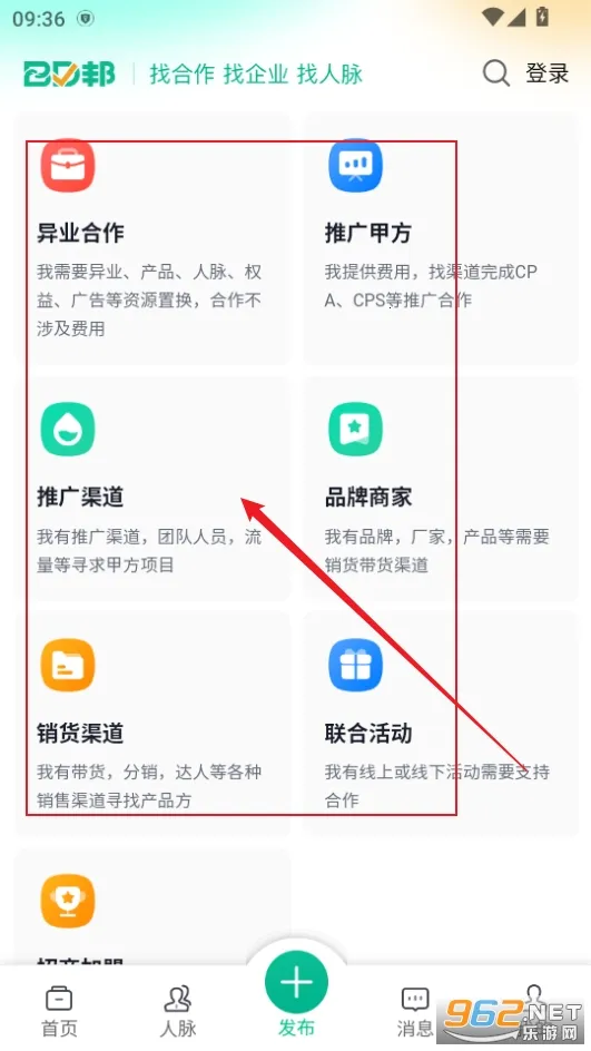 BD��2026�ٷ�����