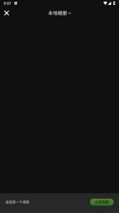 ����ţv1.0.0 ��׿���ͼ