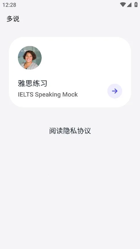 ��˵v0.7.1 ��Ѱ��ͼ