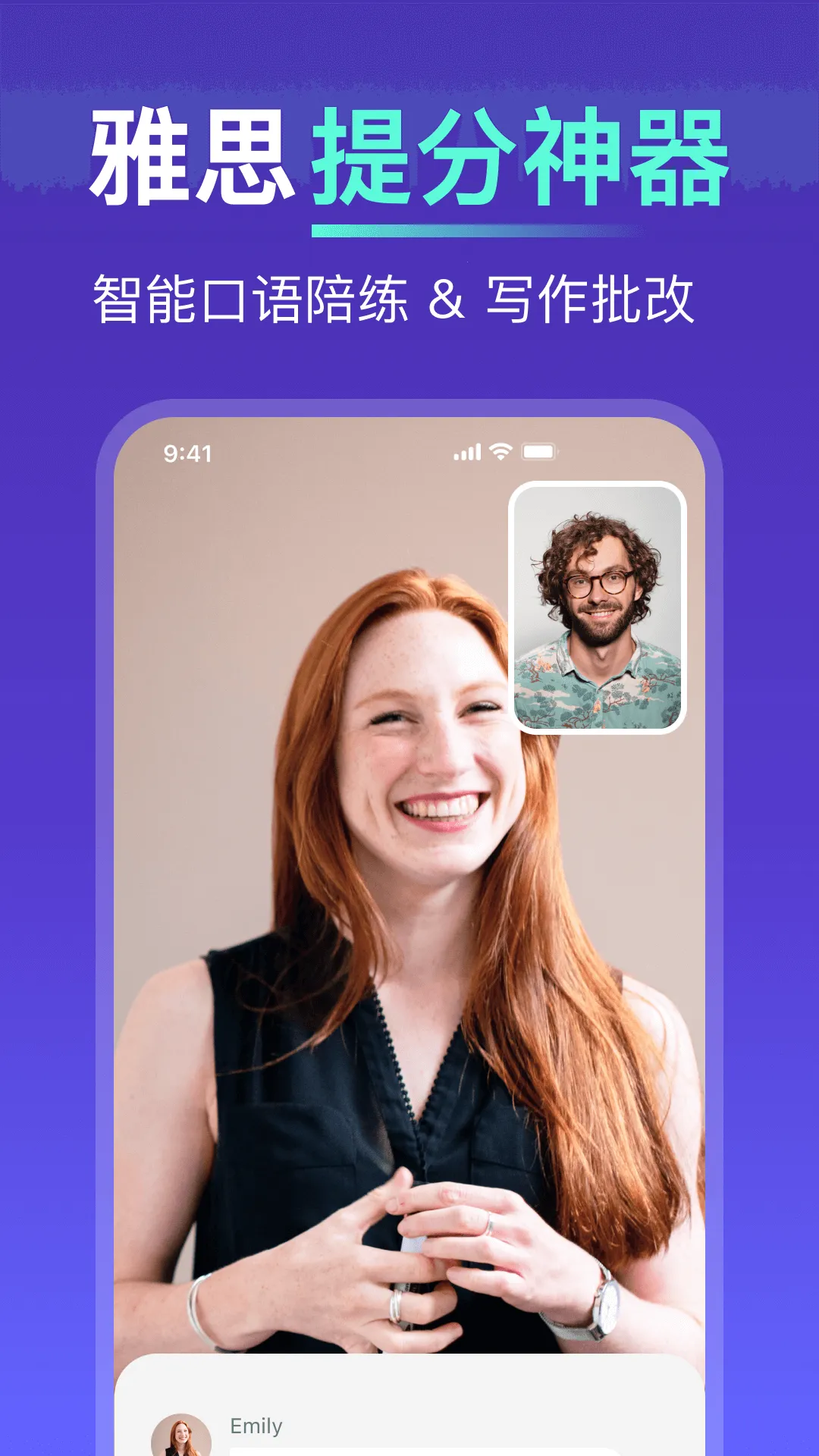 ��˵v0.7.1 ��Ѱ��ͼ