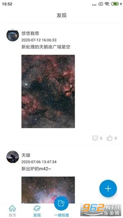 Ȥ����v1.7.2 ��Ѱ��ͼ