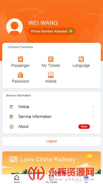 ������·�����ֻ���