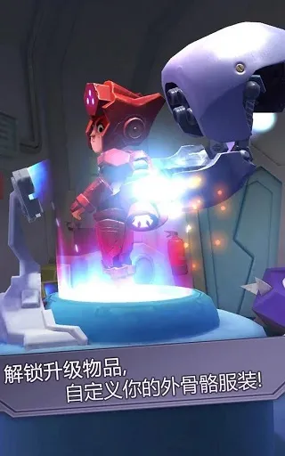 ײ����ʦ2026�ٷ�����v1.4.0 ��׿���ͼ