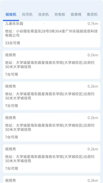 ��������2026���ذ�װ