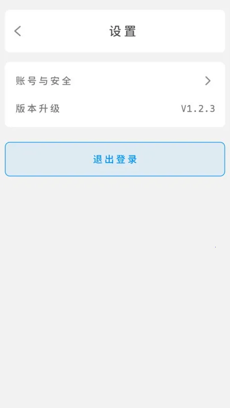 ��������2026���ذ�װv1.2.4 ��Ѱ��ͼ