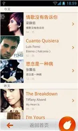 ��������2026���ذ�װv10.5.5 �ٷ������ͼ