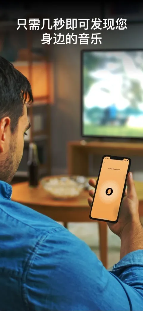 ��������2026���ذ�װv10.5.5 �ٷ������ͼ