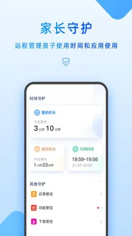 �ҳ�����2026�ٷ����°汾v7.4.0.0 ��Ѱ��ͼ