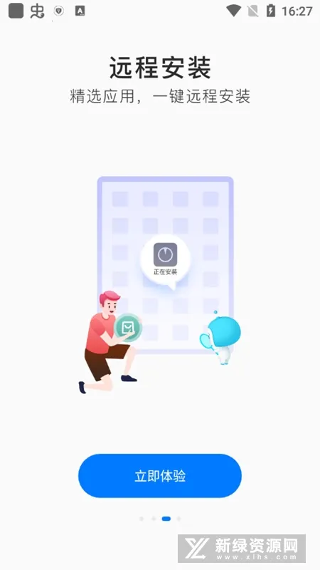 �ҳ�����2026�ٷ����°汾