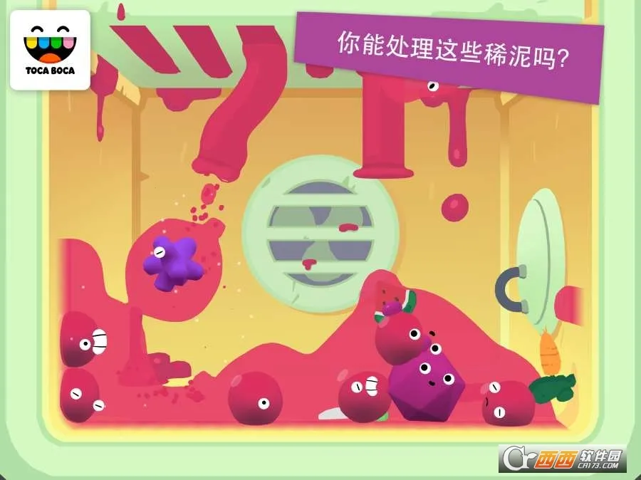 �п������ݰ�׿���ֻ���v2.4-play �ֻ����ͼ