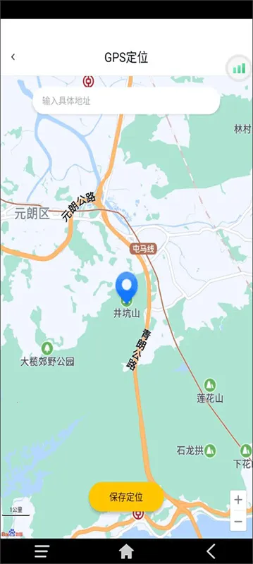 �׵���phonev4.3.1 �ٷ������ͼ