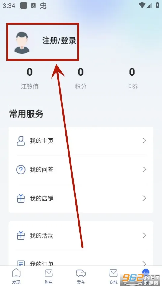 �������а�׿���ֻ���