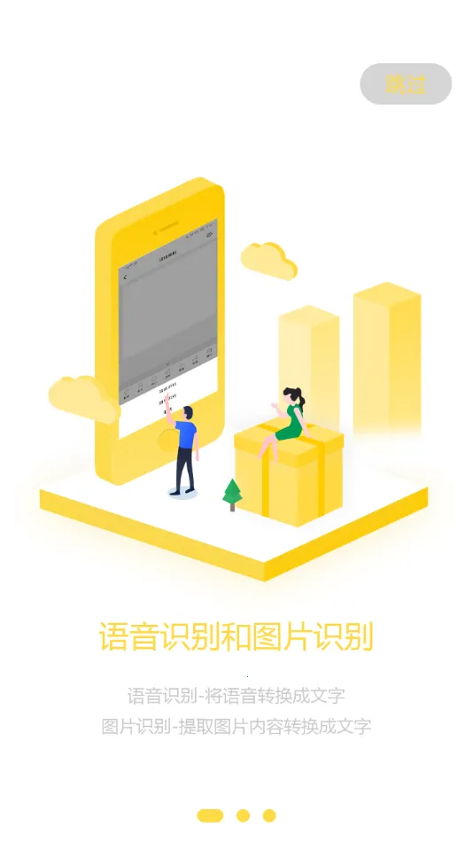 ǩ����2026�ٷ����°汾v29.0.13 ��Ѱ��ͼ