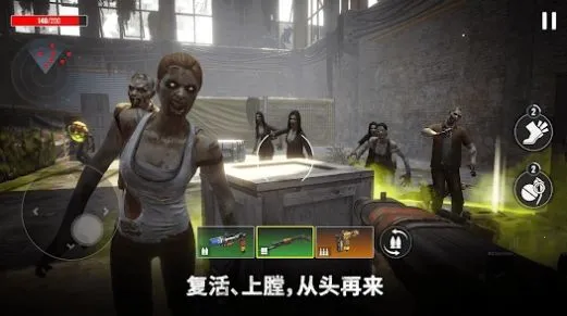 ��������v2.4.1 ��׿���ͼ