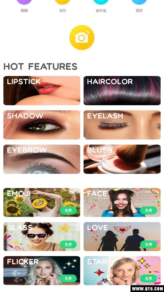 ����Pͼ�༭2026�ٷ�����v8.6 ��׿���ͼ