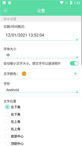 ʱ������