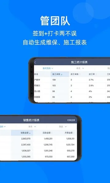 Ģ��IOM2026�ٷ����°汾