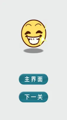 ħ�Խ�ѹģ���������ֻ���v1.0 �ٷ������ͼ