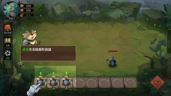 Ͽ��������v1.0.5 �ֻ����ͼ