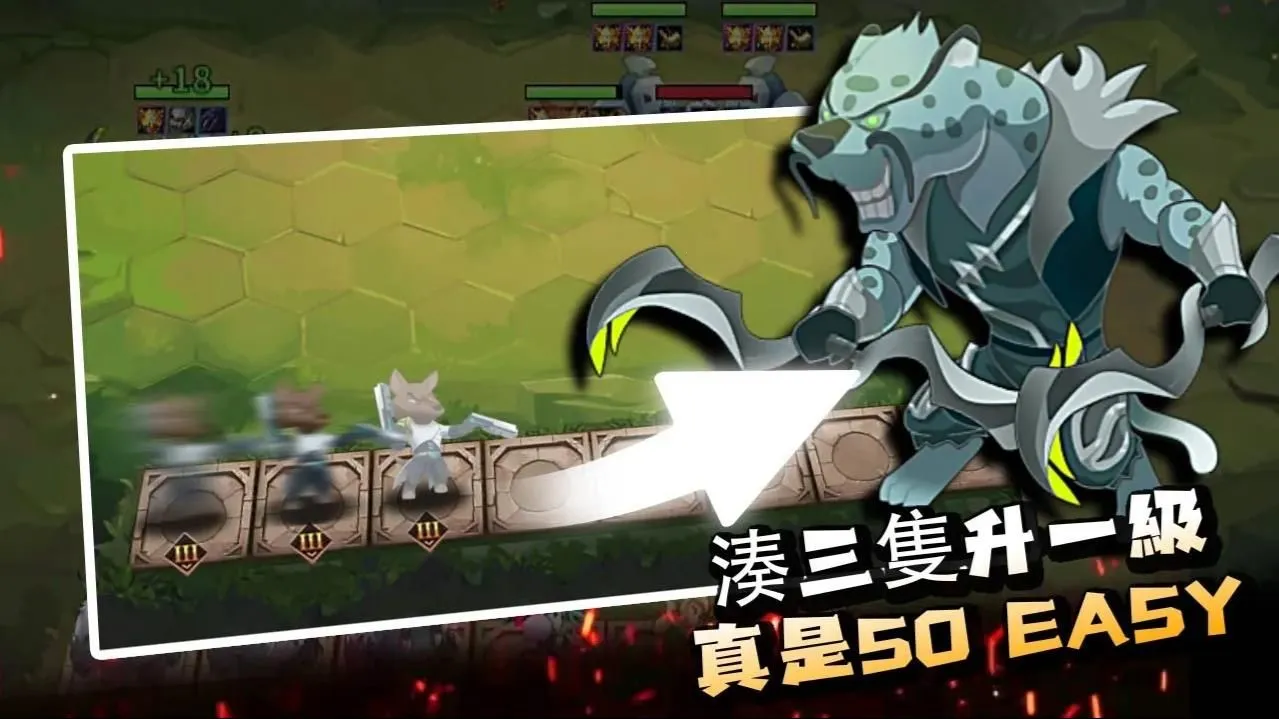 Ͽ��������v1.0.5 �ֻ����ͼ