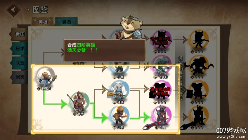 Ͽ��������v1.0.5 �ֻ����ͼ