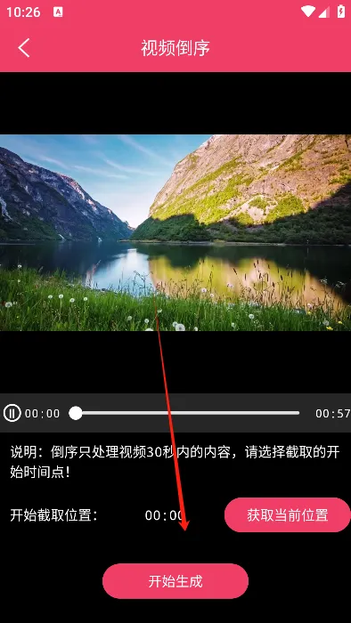 ������ս