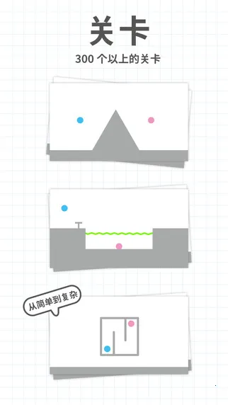 �Ե���2026�ٷ����°汾v2.18.5 �ٷ������ͼ