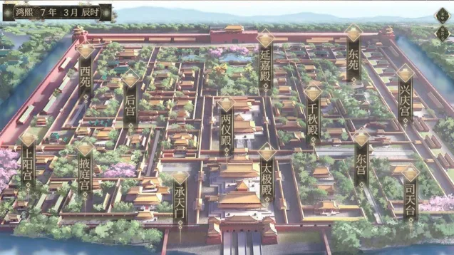 ��������2026�ٷ����°汾v1.0.31 ��׿���ͼ