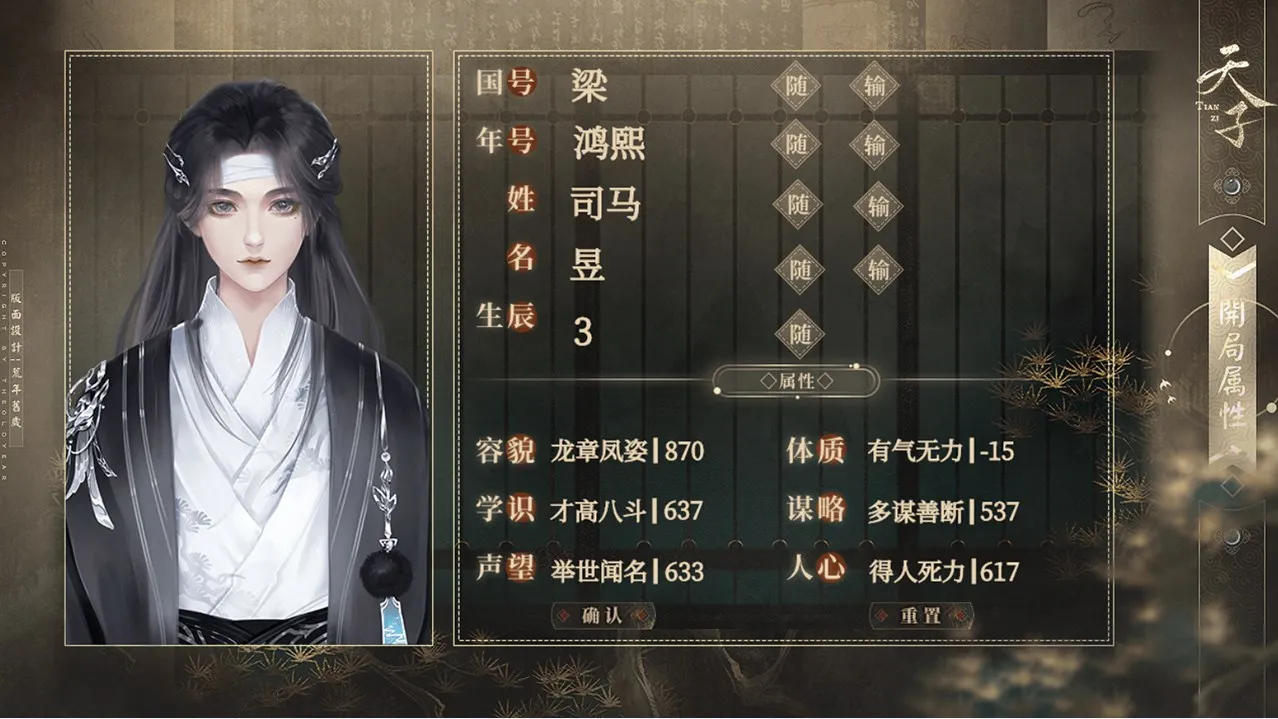 ��������2026�ٷ����°汾v1.0.31 ��׿���ͼ