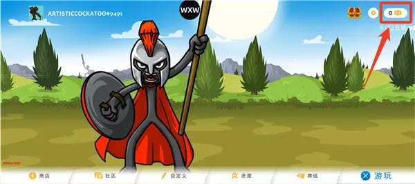 ����˴�ս3