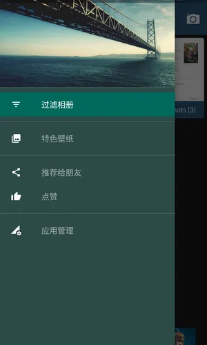 ��Ƭ��v80.12.18.2023 ��׿���ͼ