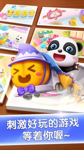 ���������ɶ�2026�ٷ�����