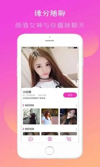 �Ȱ�v1.1.0 ��Ѱ��ͼ