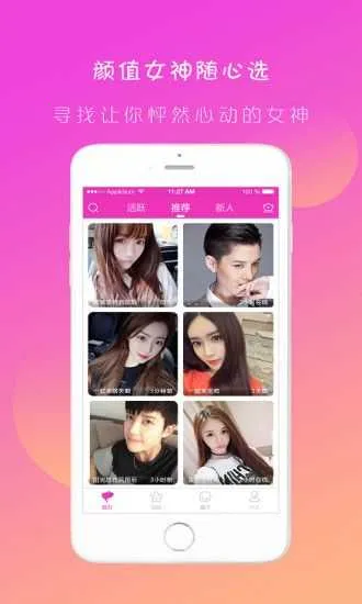 �Ȱ�v1.1.0 ��Ѱ��ͼ