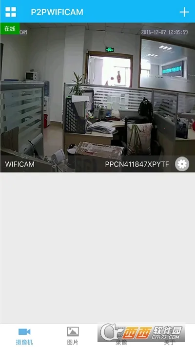 P2PWIFICAMv8.0.1.8 ��Ѱ��ͼ