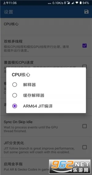 wiiģ����2026���ذ�װ