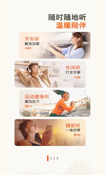 ���׽���v3.2.5 �ֻ����ͼ