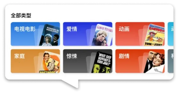 ����Filmly2026�ٷ����°汾