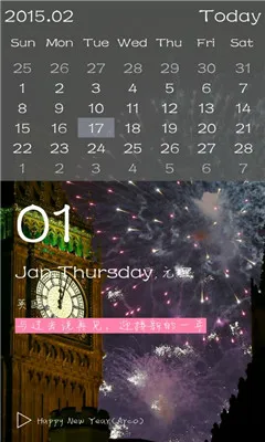 ʱ��������׿���ֻ���v8.7.1 �ֻ����ͼ