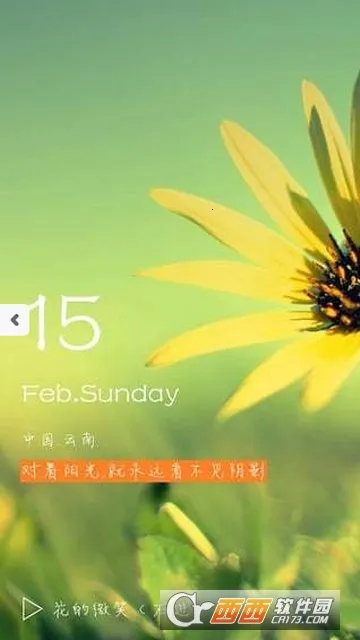 ʱ��������׿���ֻ���